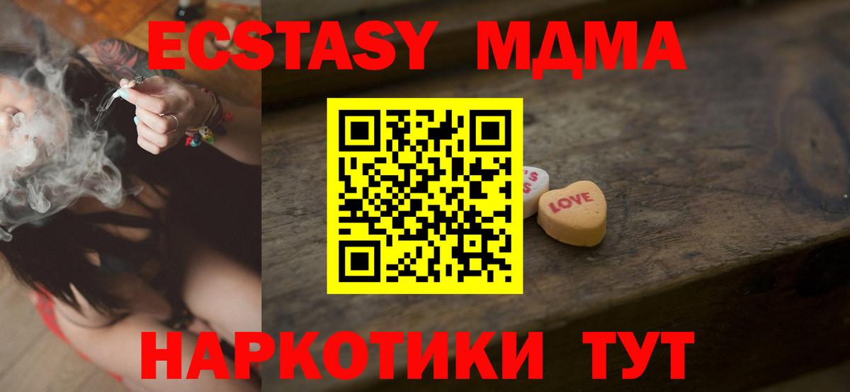 Экстази louis Vuitton Рязань