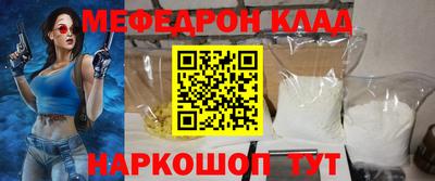 марихуана Аша