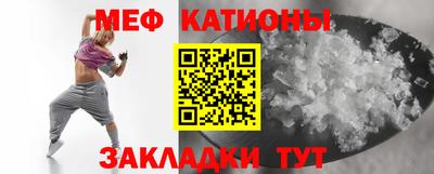 марихуана Аша