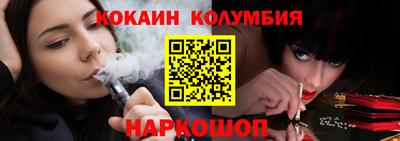 марихуана Аша