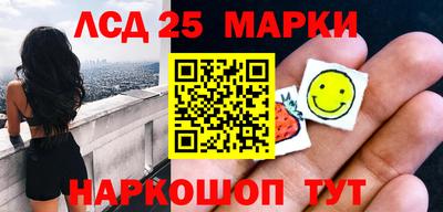 марихуана Аша