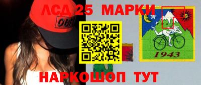 гидропоника Баксан