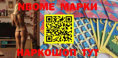 гидропоника Баксан