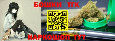 гидропоника Баксан