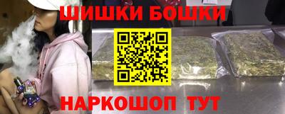 гидропоника Баксан