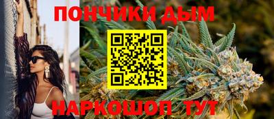 гидропоника Баксан