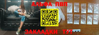 марихуана Аша