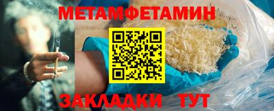 марихуана Аша