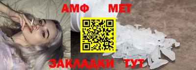 синтетический гашиш Ачхой-Мартан