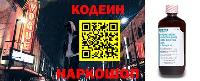 марихуана Аша