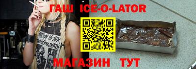 гидропоника Баксан