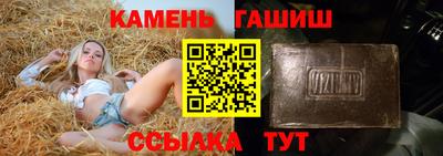 гидропоника Баксан
