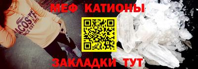 синтетический гашиш Ачхой-Мартан
