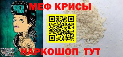 синтетический гашиш Ачхой-Мартан